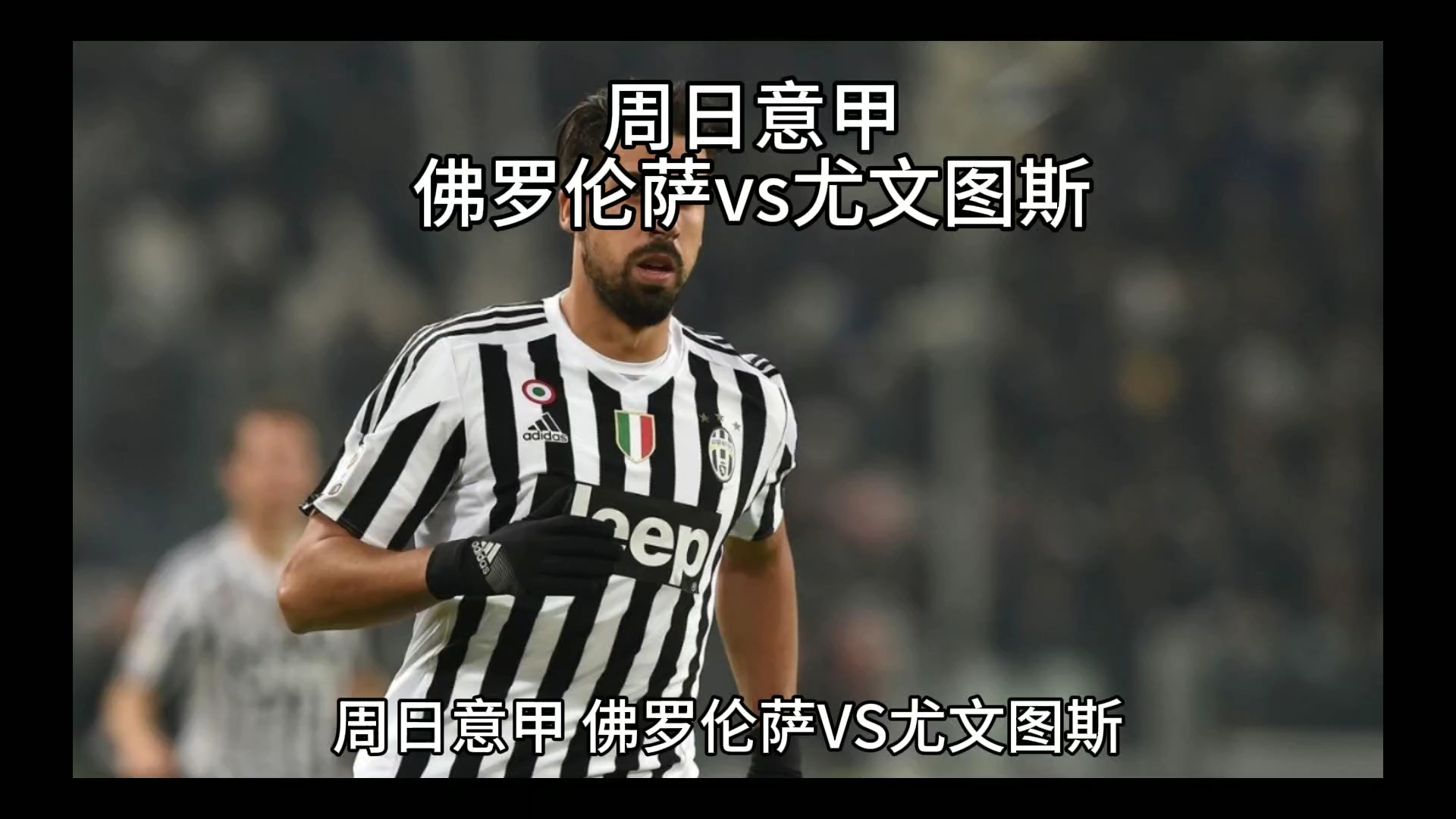 普遍应用于轻型结构的切割工艺普遍应用于轻型结构的切割工艺